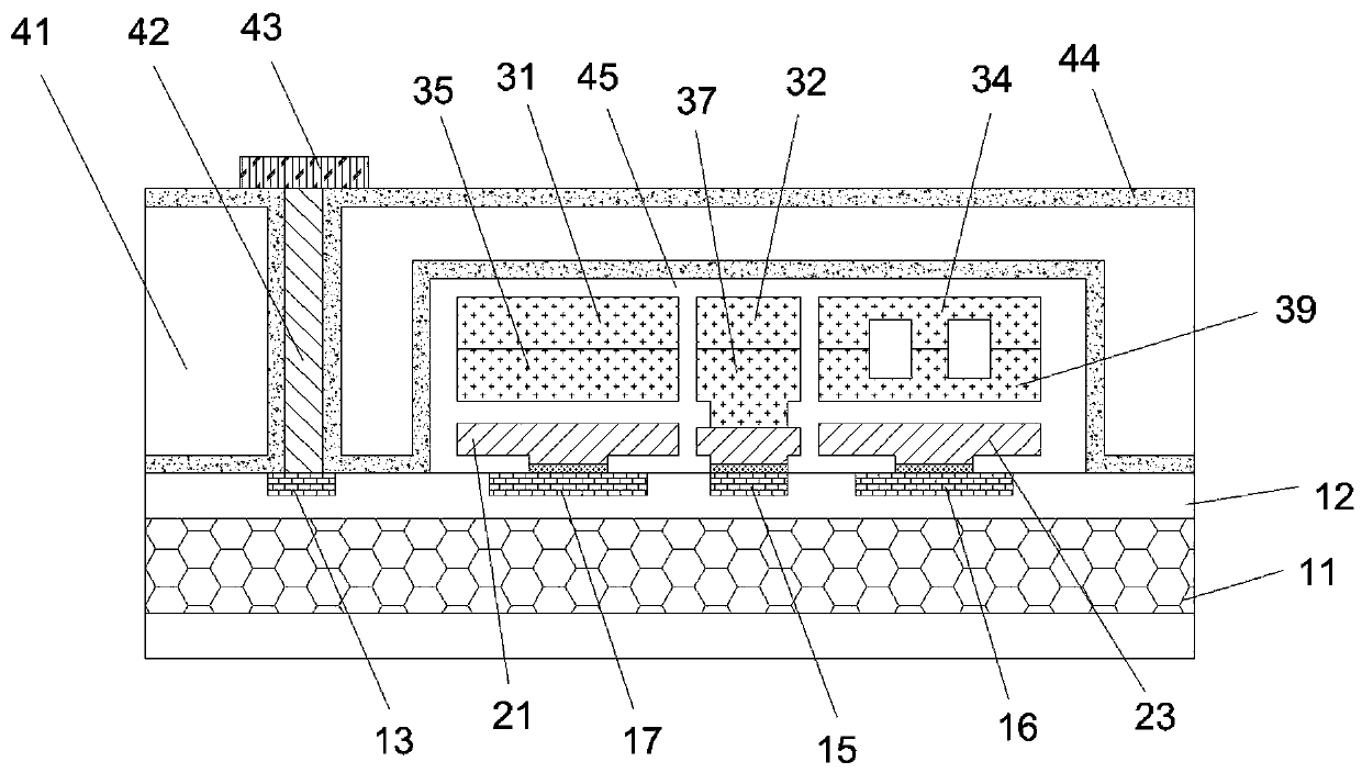 Anti-interference and overload-resistant MEMS accelerometer