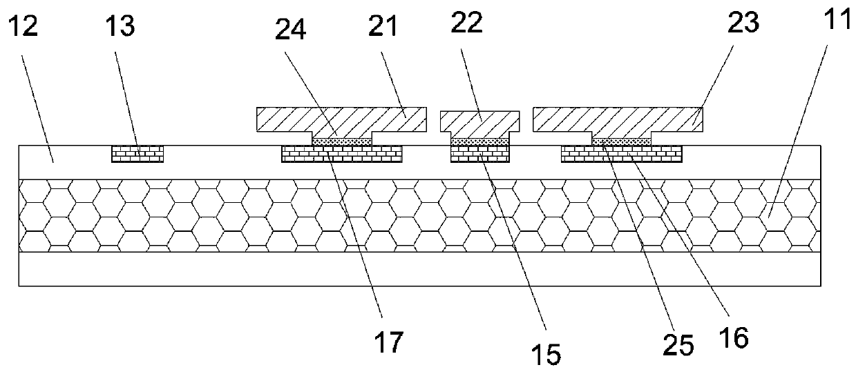 Anti-interference and overload-resistant MEMS accelerometer