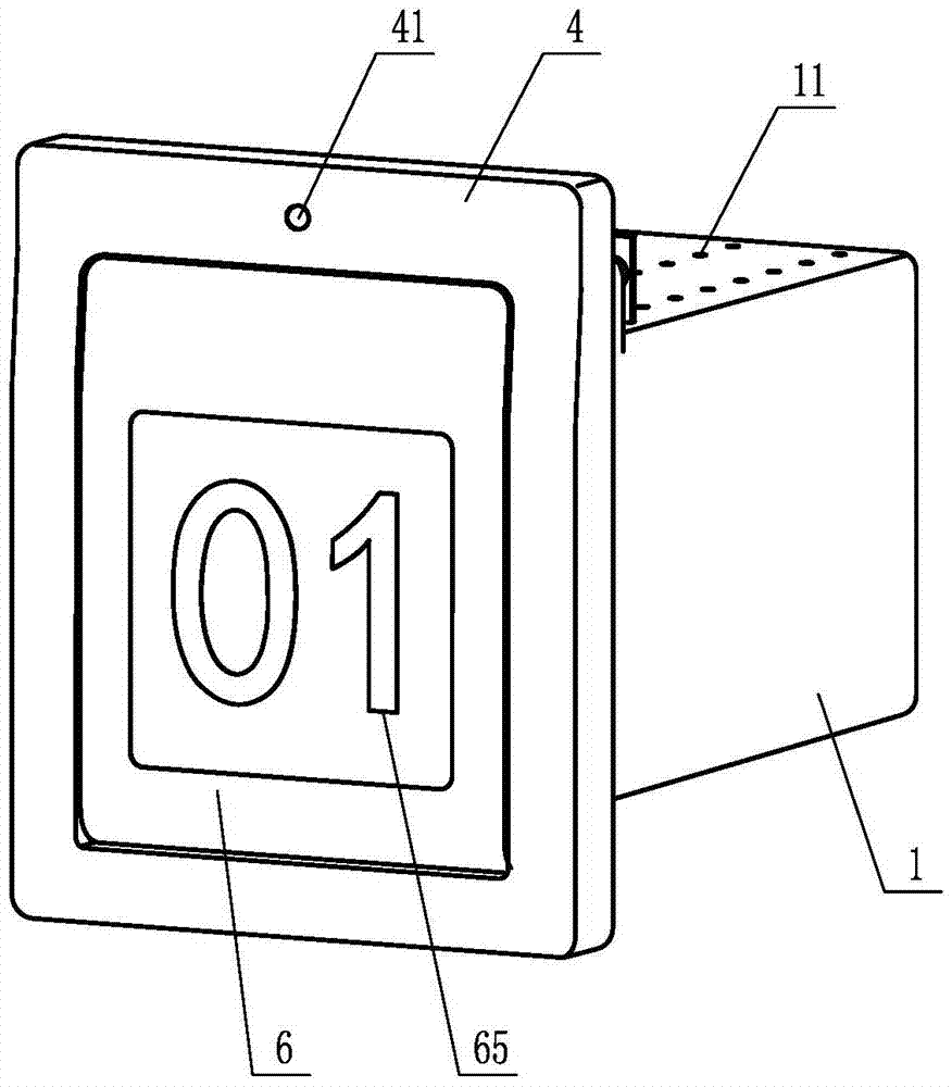 Mobile phone charging device for charging shelter