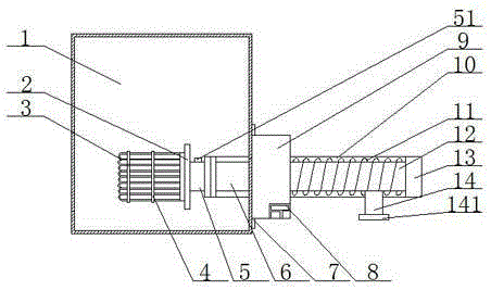 Petroleum heater