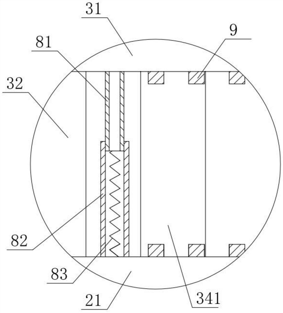 A drying mechanism for gauze bandage scissors