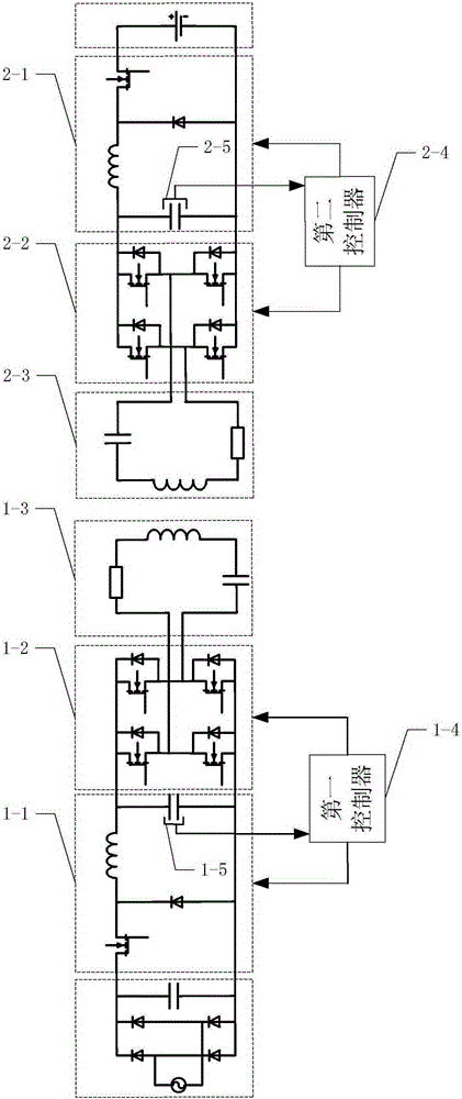 Method for two-way wireless transmission of energy and information