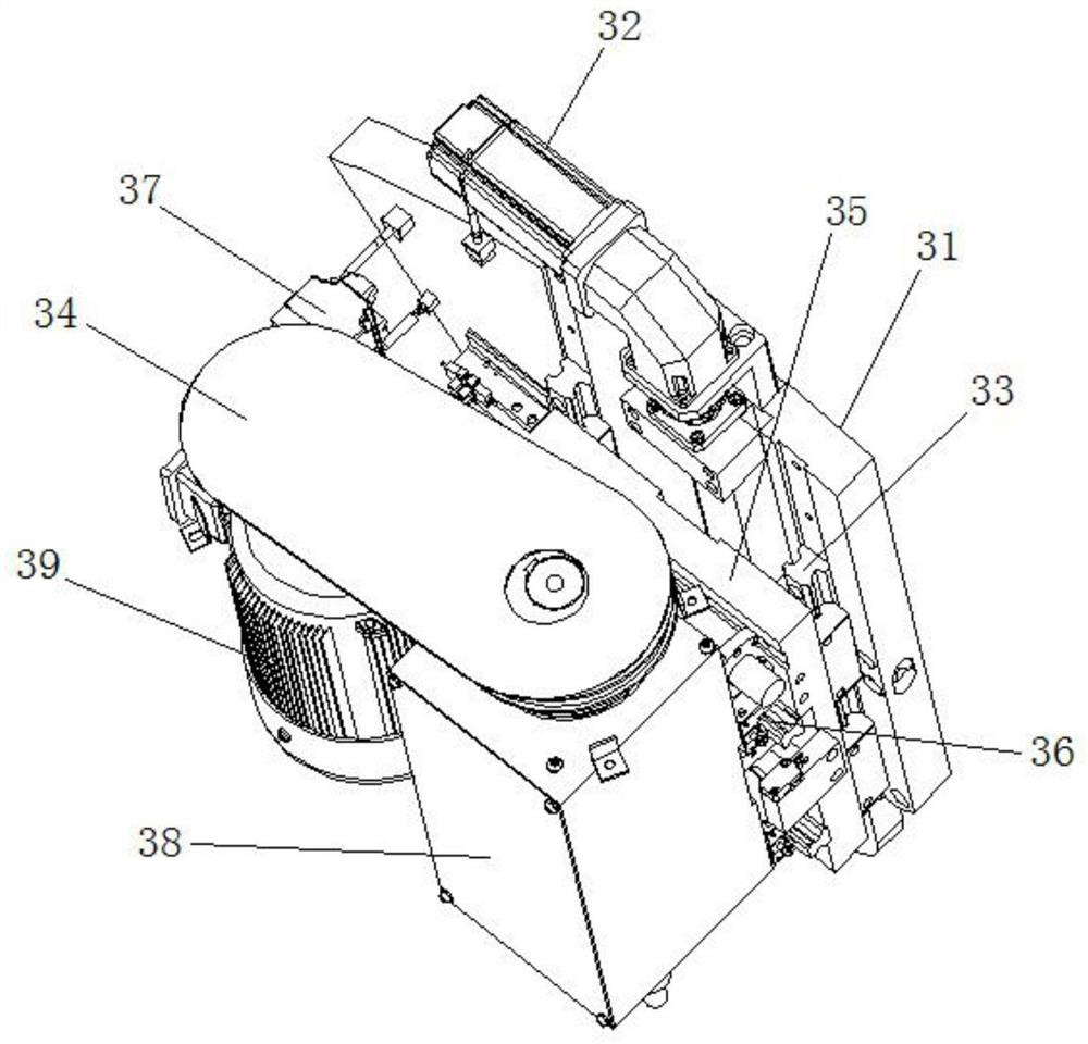 Vice head machining device