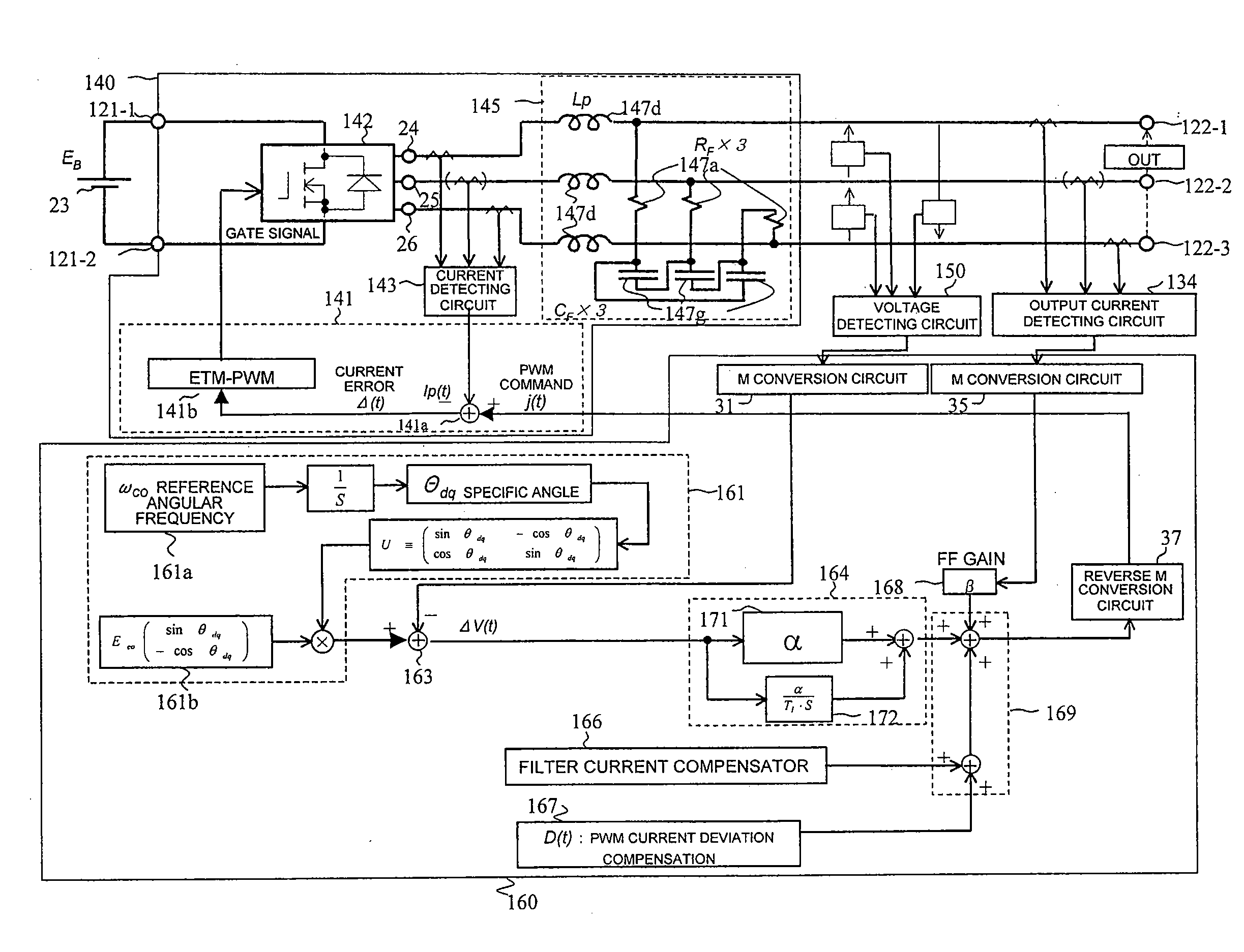 Single-phase voltage source ac-dc power converter and three-phase voltage source ac-dc power converter