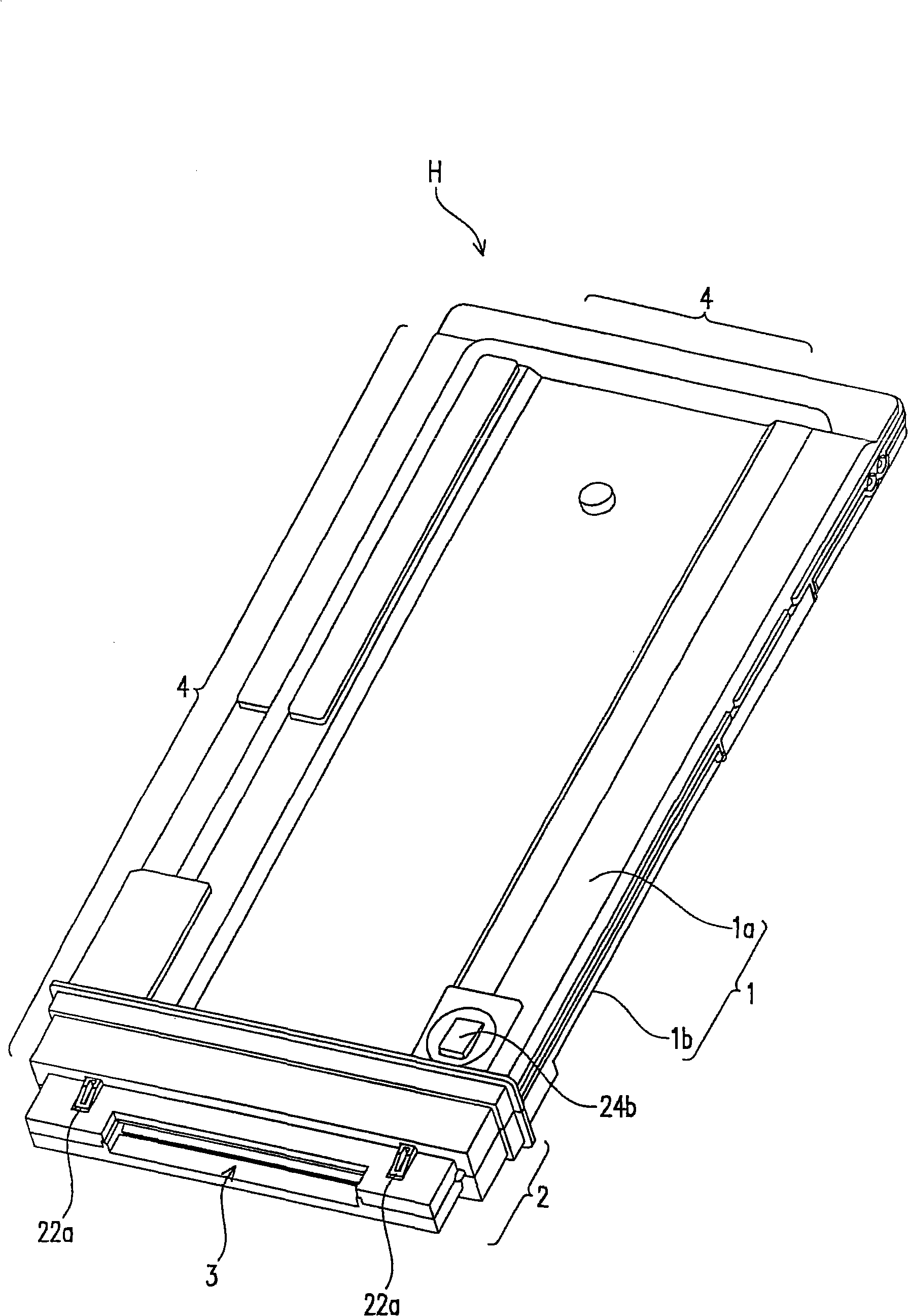 Control bar holder