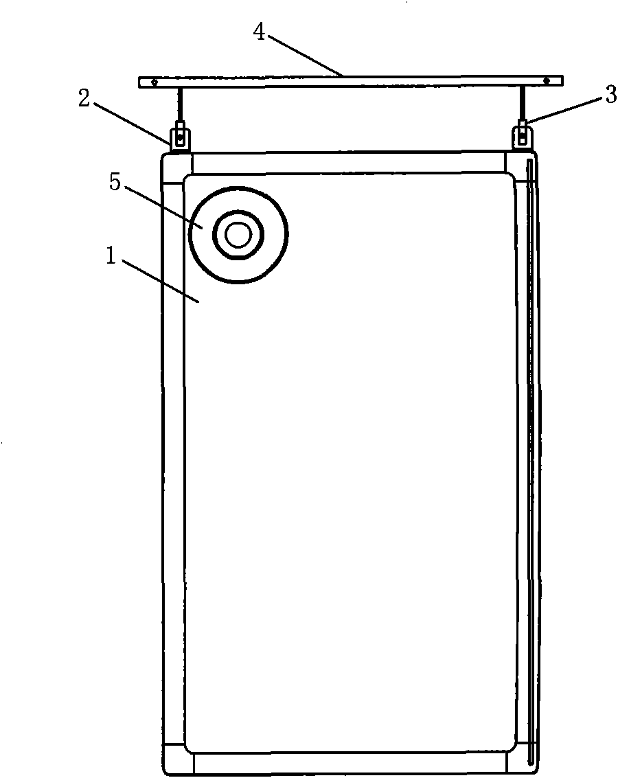 Processing method for screen sealing panel