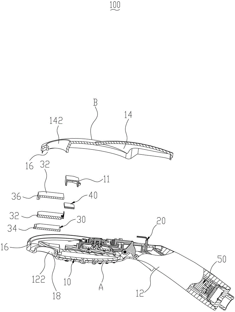 A liquid crystal display shower head