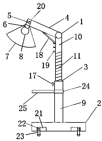 Adjustable household floor lamp