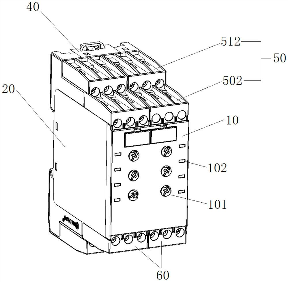 Modular electrical protection shell structure