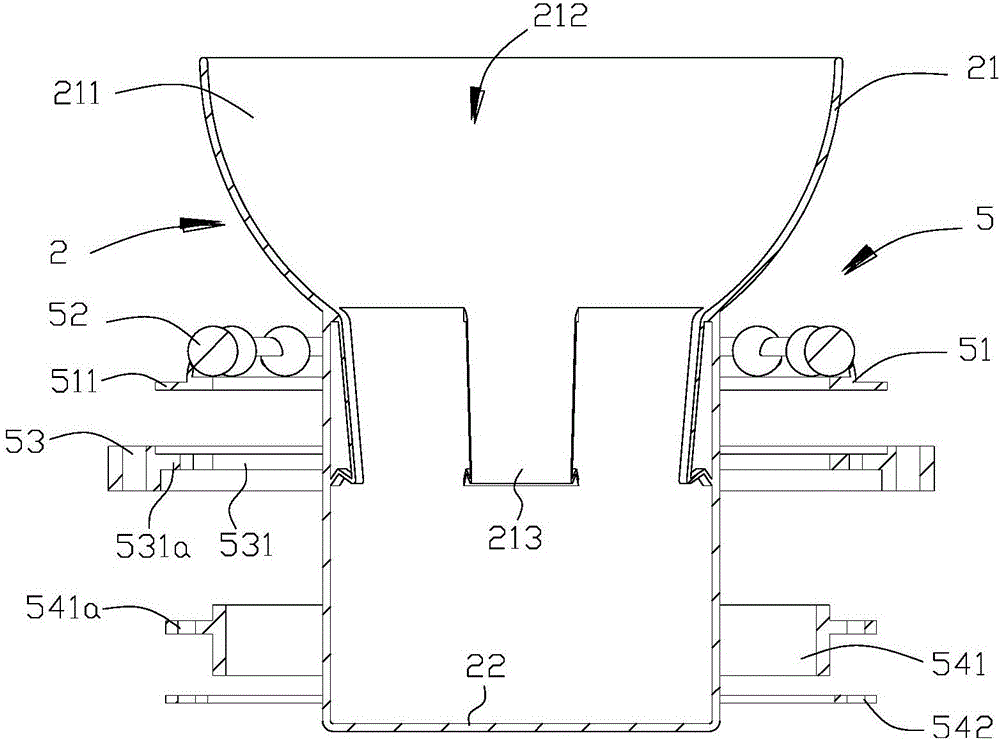 Anti-overflow robot