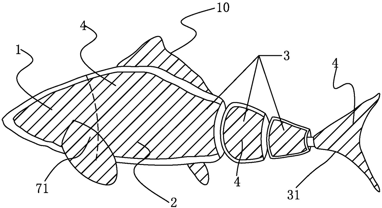 bionic robot fish