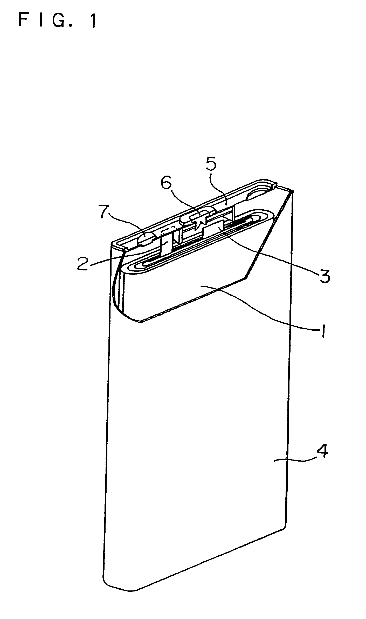 Lithium rechargeable battery