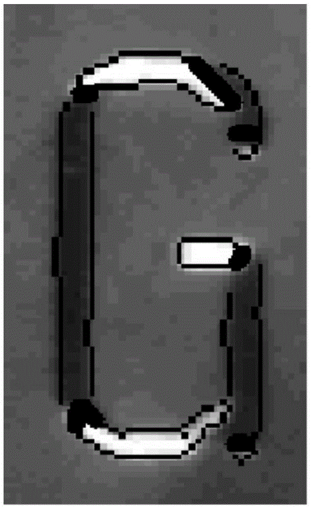 Method for extracting outline of carved character