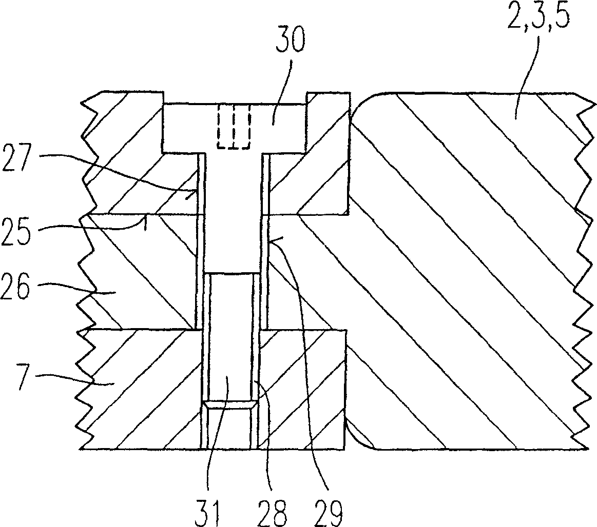 Gearbox drive unit