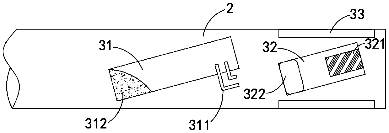 Energy-saving environment-friendly safety mower