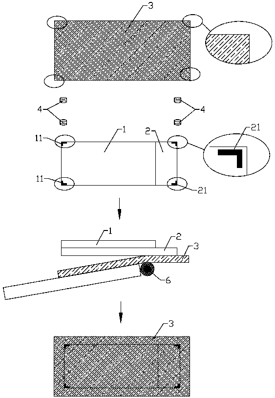 Polarizer attaching and cutting integrated method and equipment for liquid crystal display panel