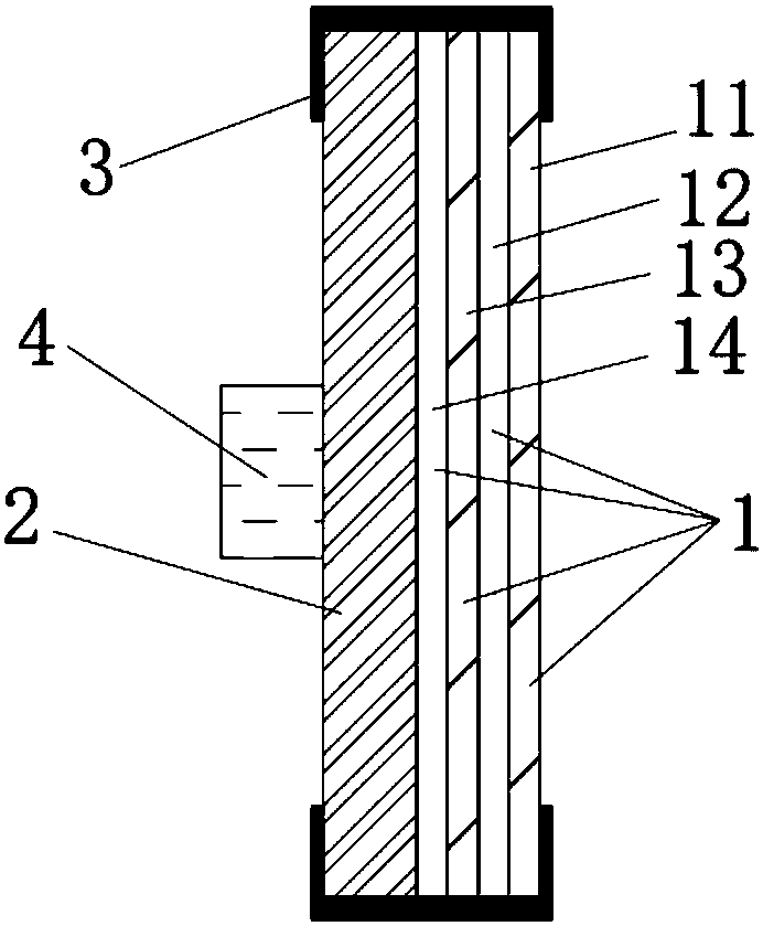 Large-size capacitance screen-based touch display integrated machine and data output method thereof