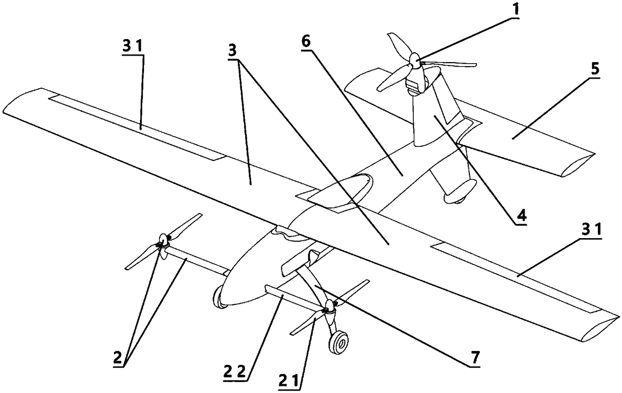 Novel efficient tilt rotor unmanned aerial vehicle