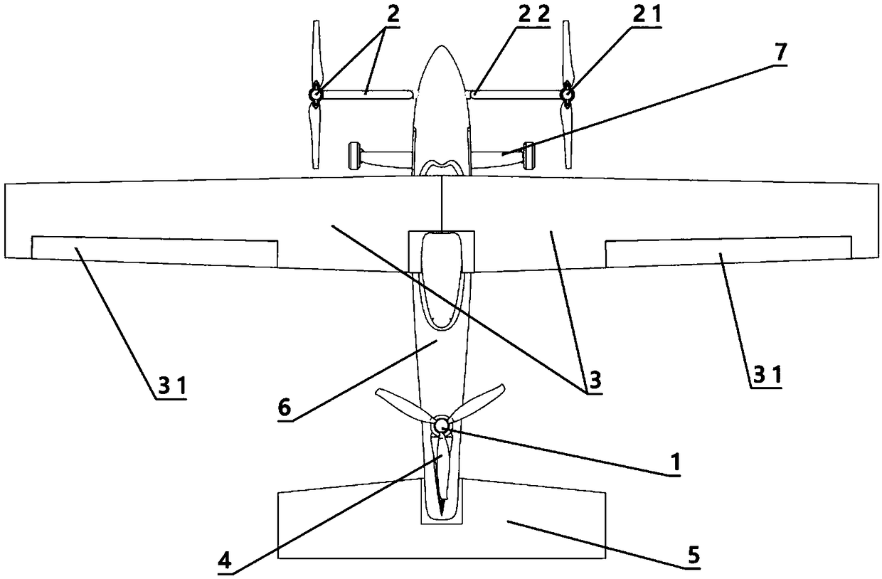 Novel efficient tilt rotor unmanned aerial vehicle