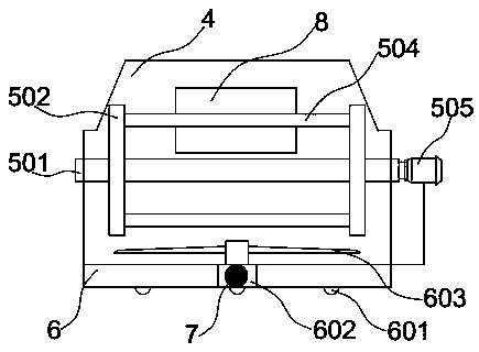 Multifunctional collecting device for sesame