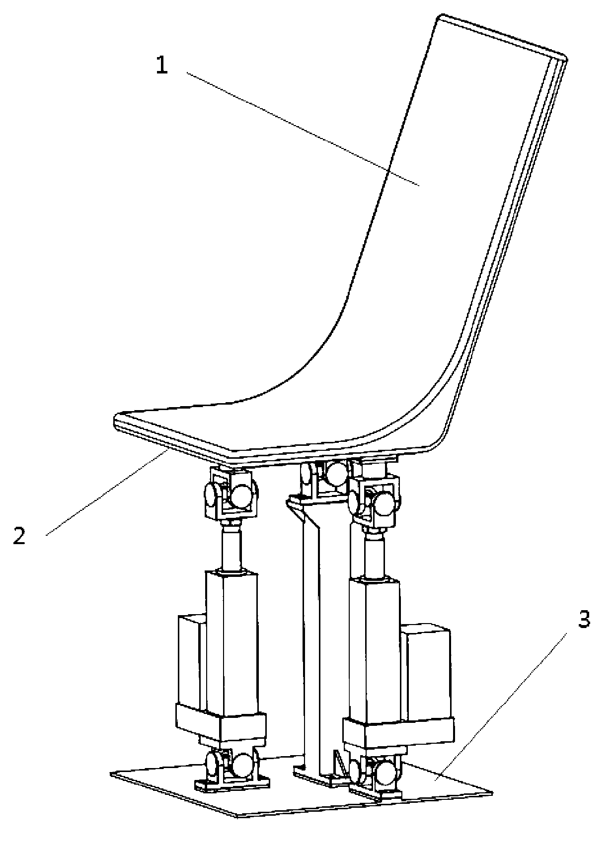 Electric dynamic seat