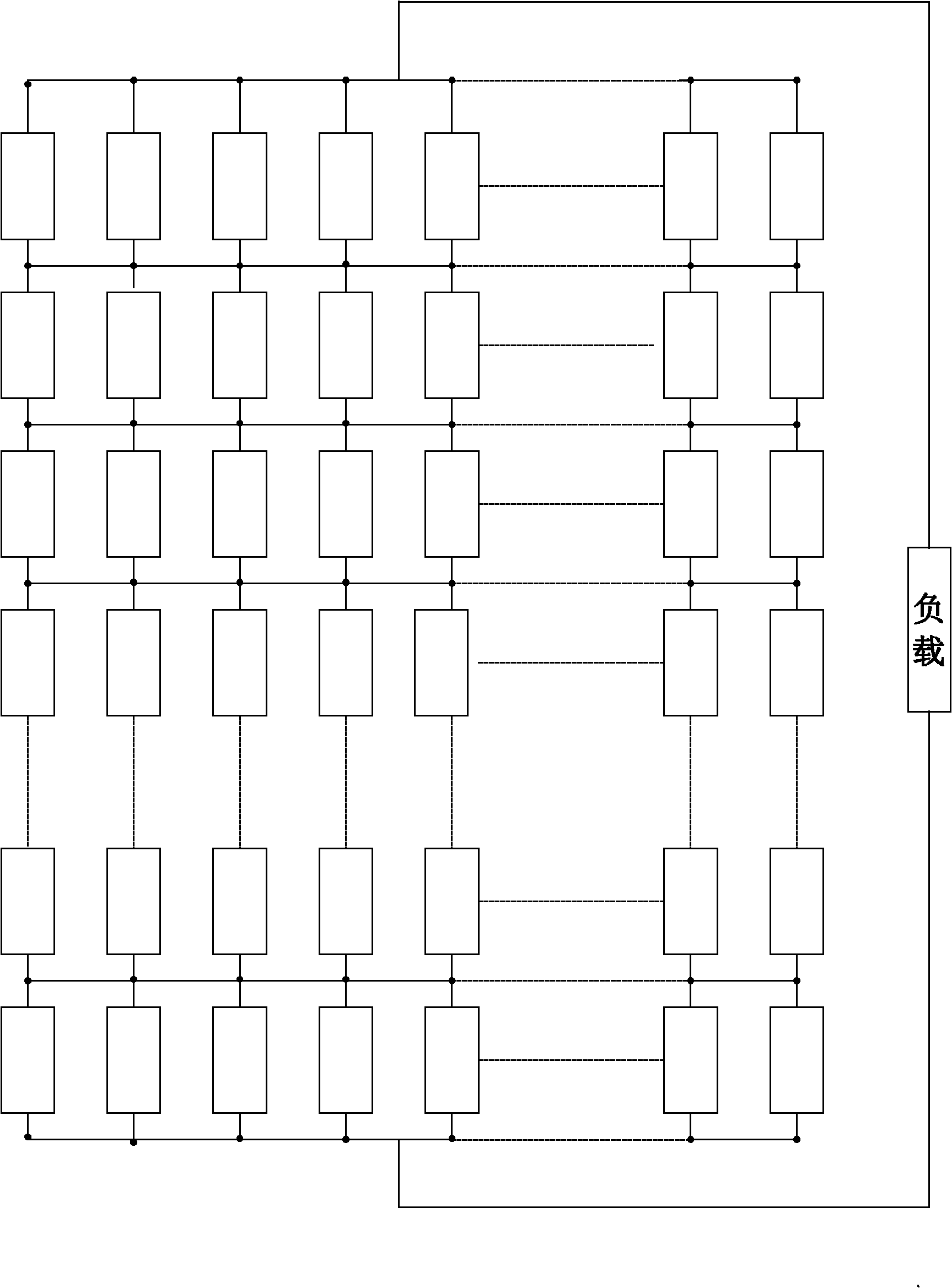 Fault diagnosis method of large-sized photovoltaic array