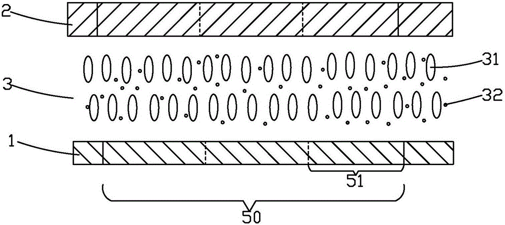 Curved-surface liquid crystal display panel and production method thereof