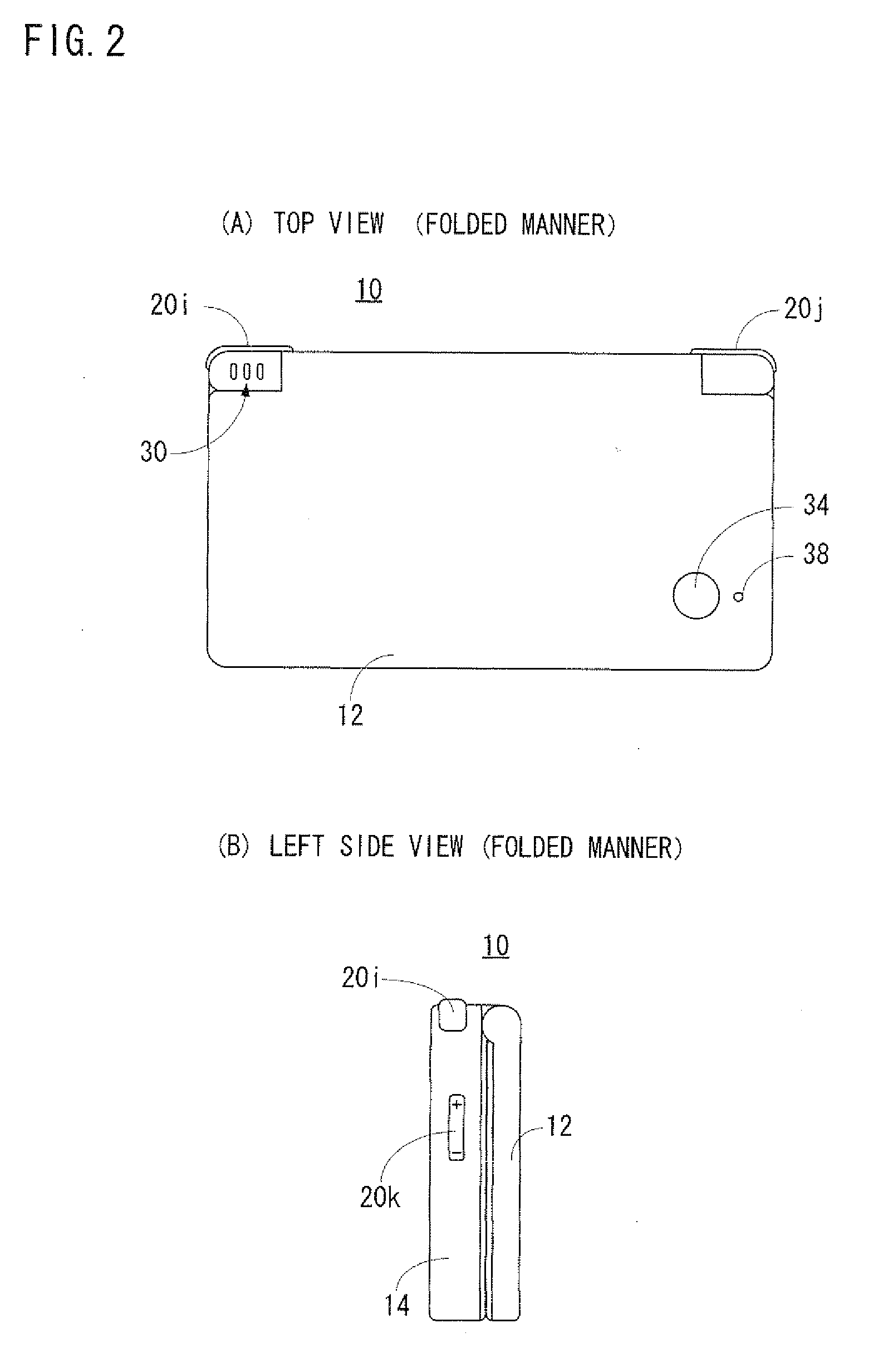 Storage medium storing information processing program, information processing apparatus and information processing method