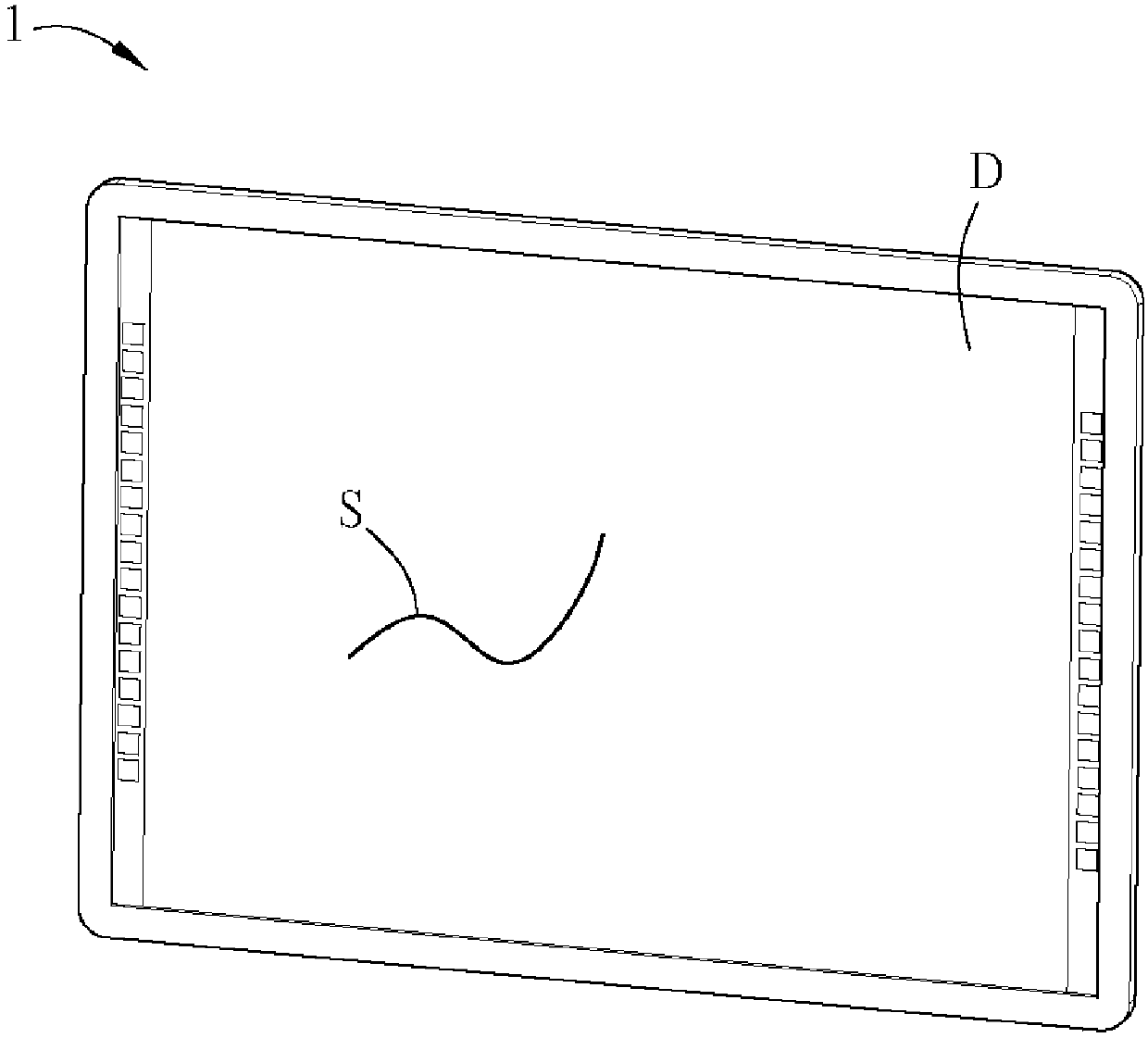 Teaching screen