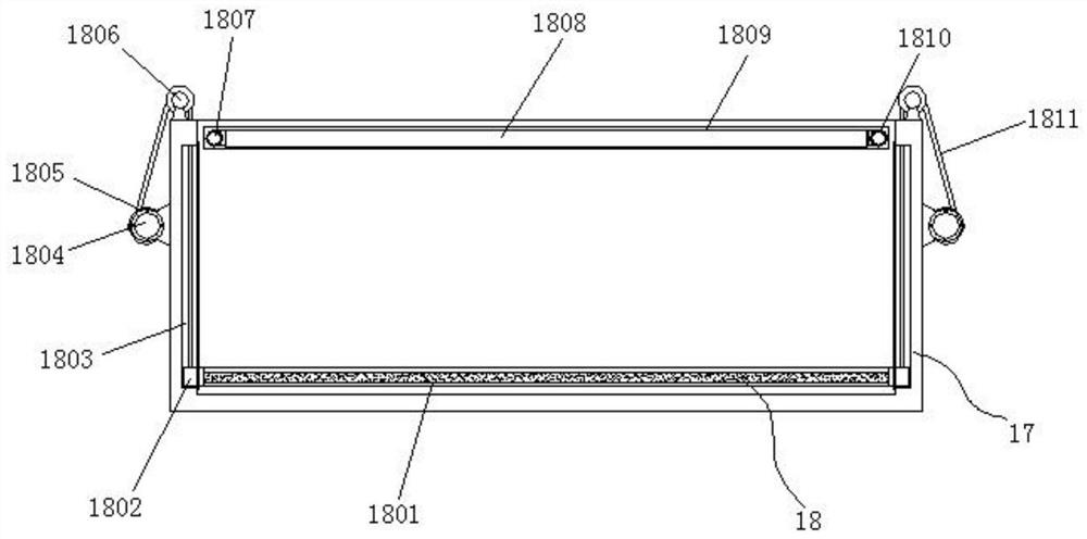 New energy automobile part surface electrophoresis device treatment integrated device