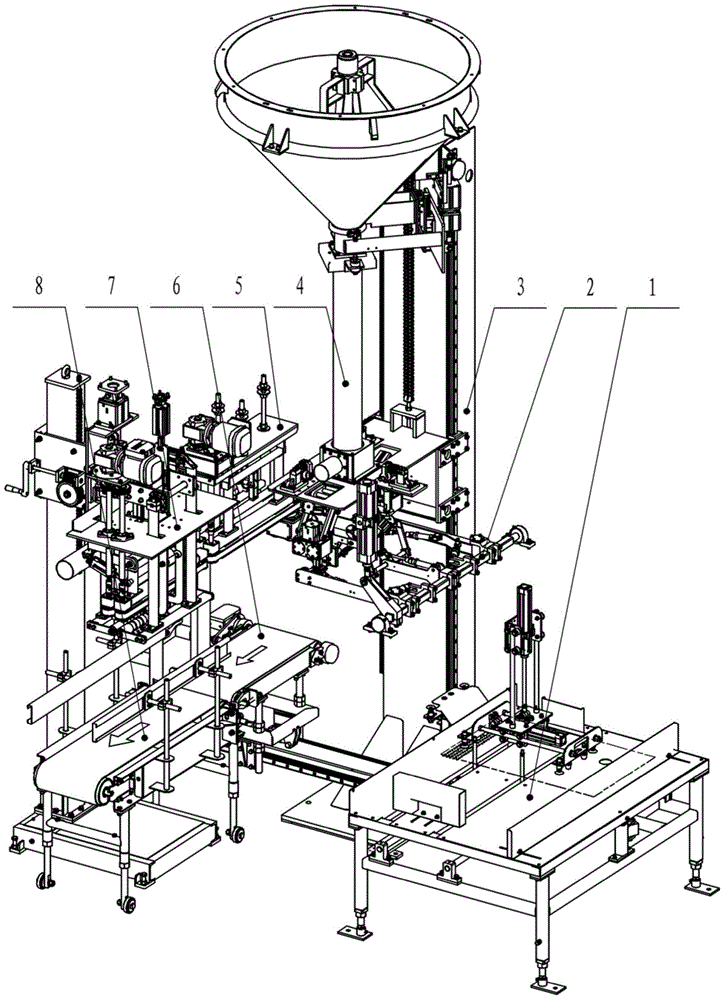 Full-automatic vertical spiral feeding packing machine