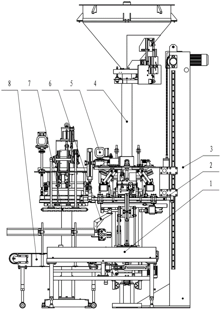 Full-automatic vertical spiral feeding packing machine