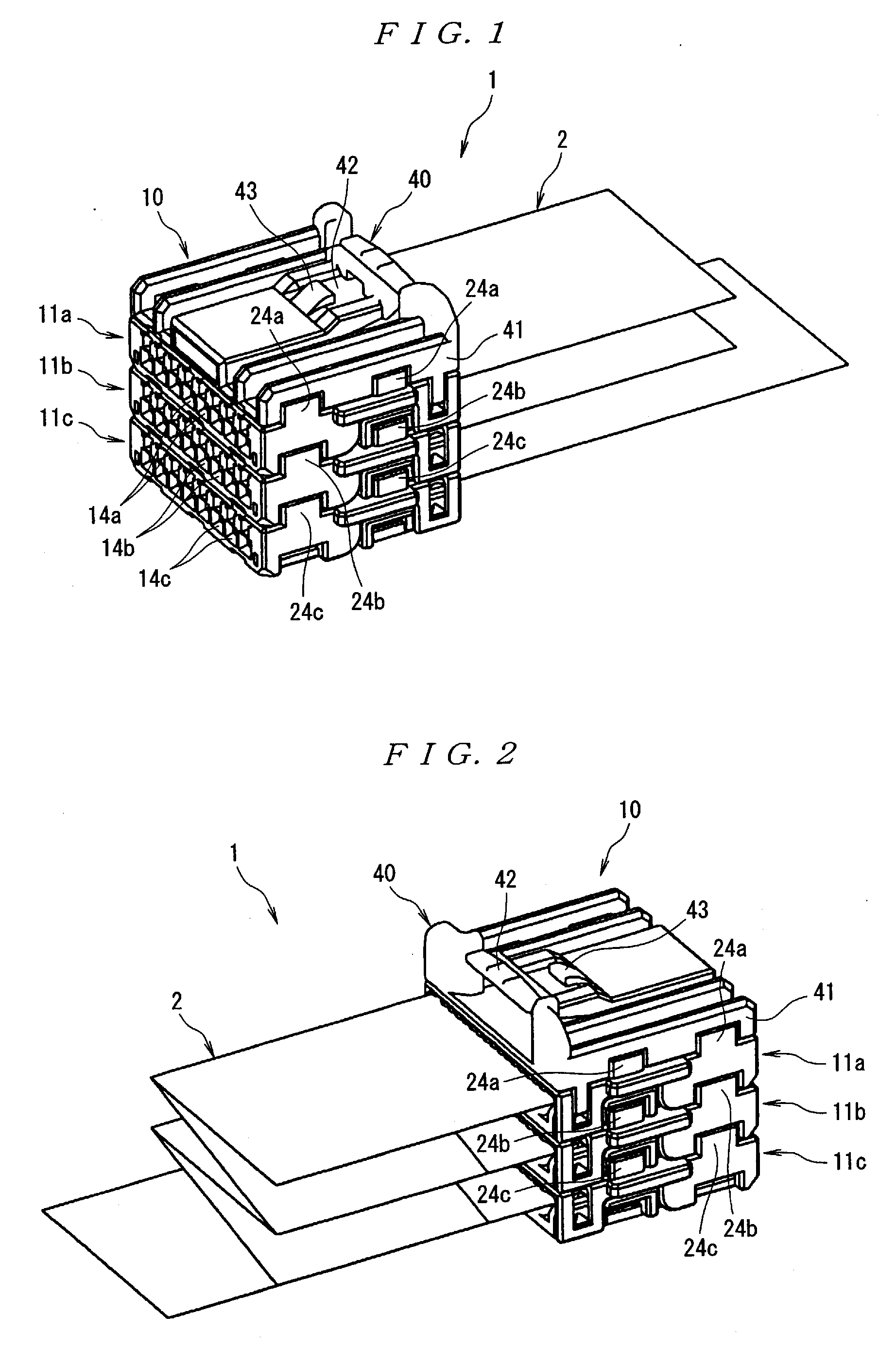 Electrical Connector, Wire Harness, and Method for Arranging Wire Harness