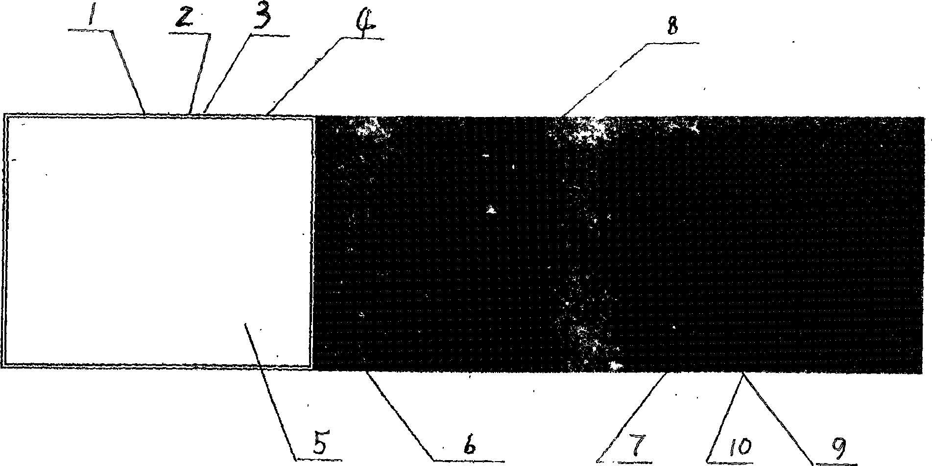 Combined multifunctional learning machine multimedia apparatus with camera