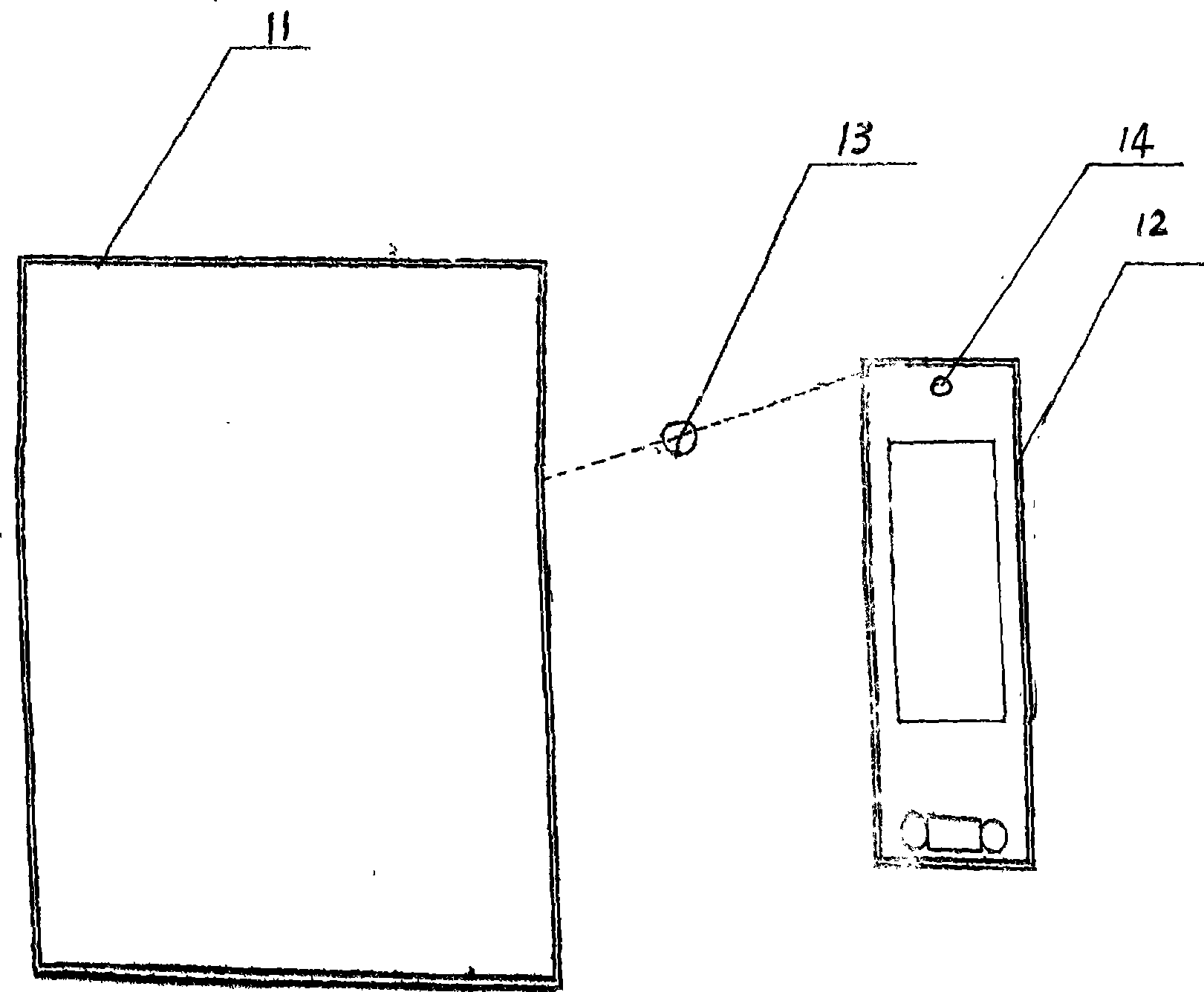 Combined multifunctional learning machine multimedia apparatus with camera