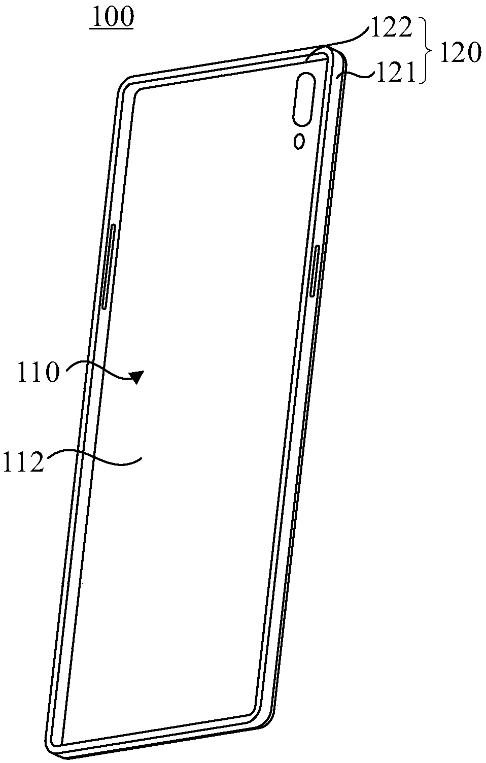 Shell, electronic device and manufacture method of shell