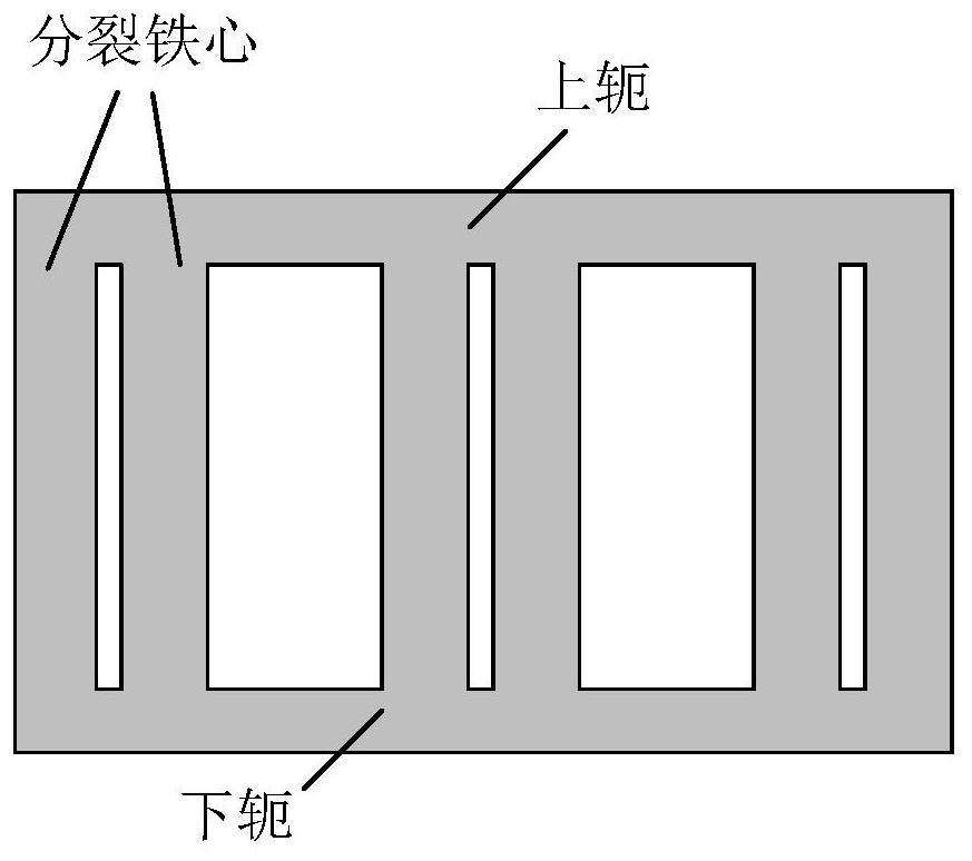 Split core type magnetic control intelligent transformer and control method