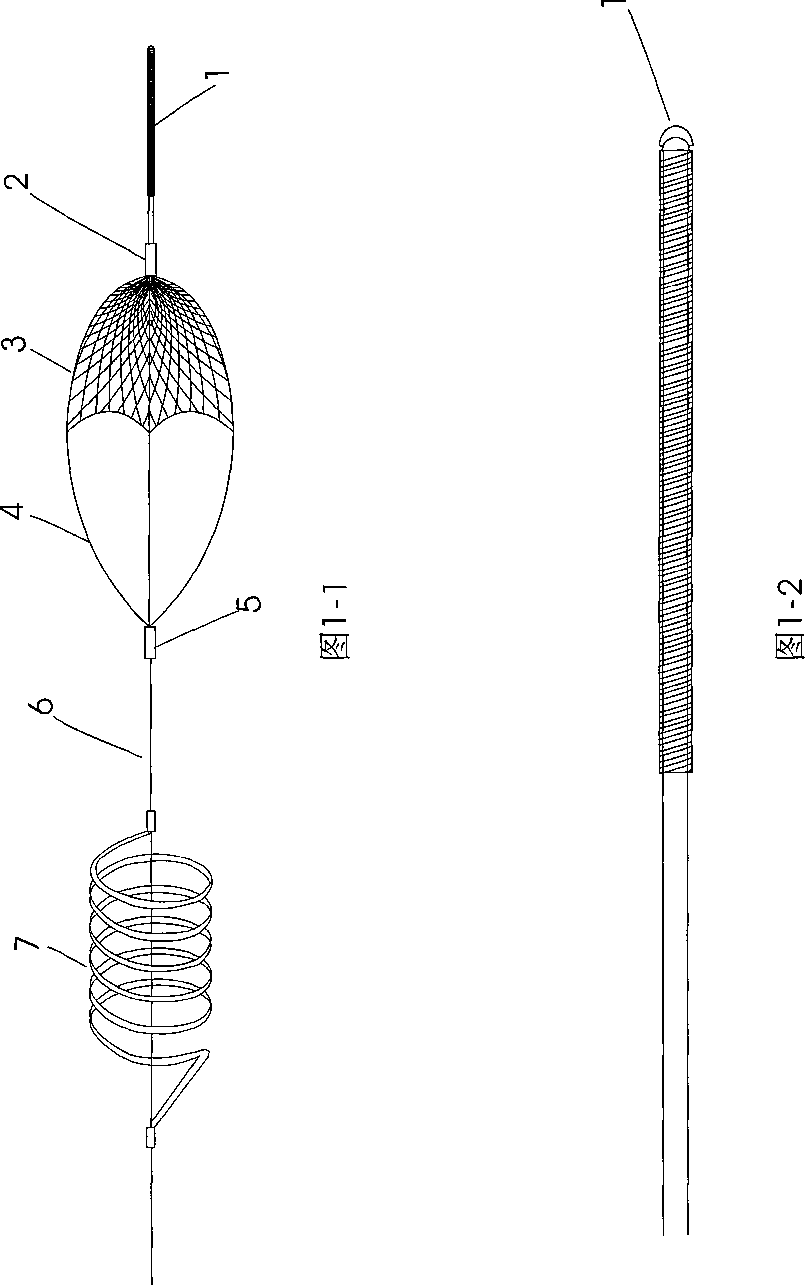 Blood thrombus and embolus resectoscope