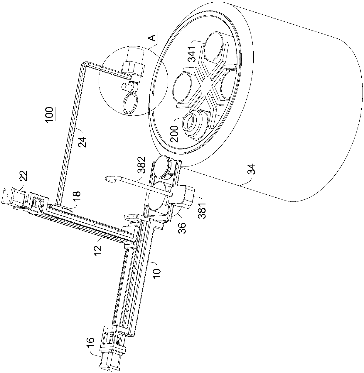 Centrifugal washing equipment and centrifugal washing method