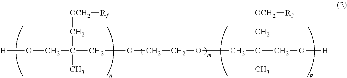 Ink composition and ink jet recording method