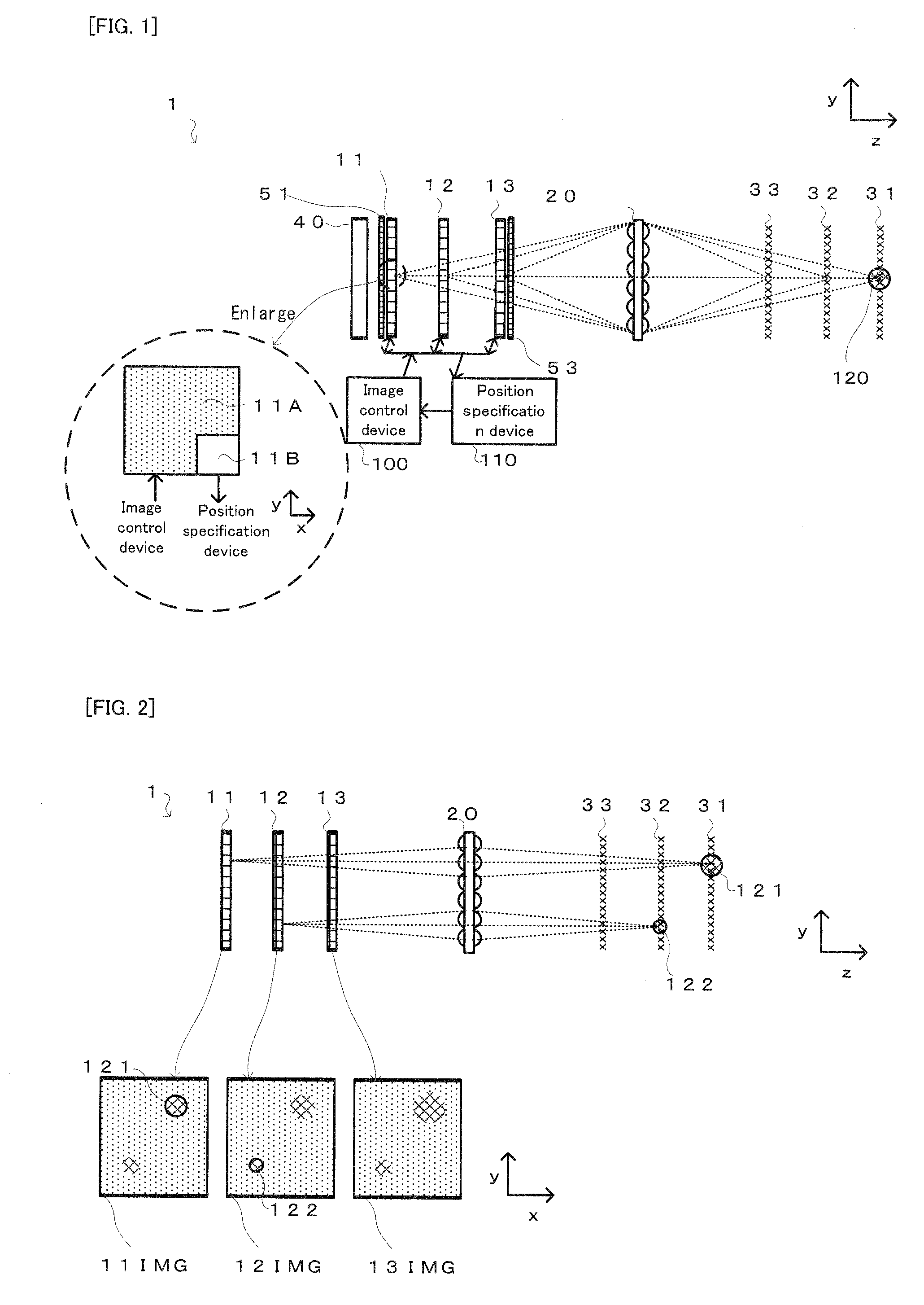 Image display device