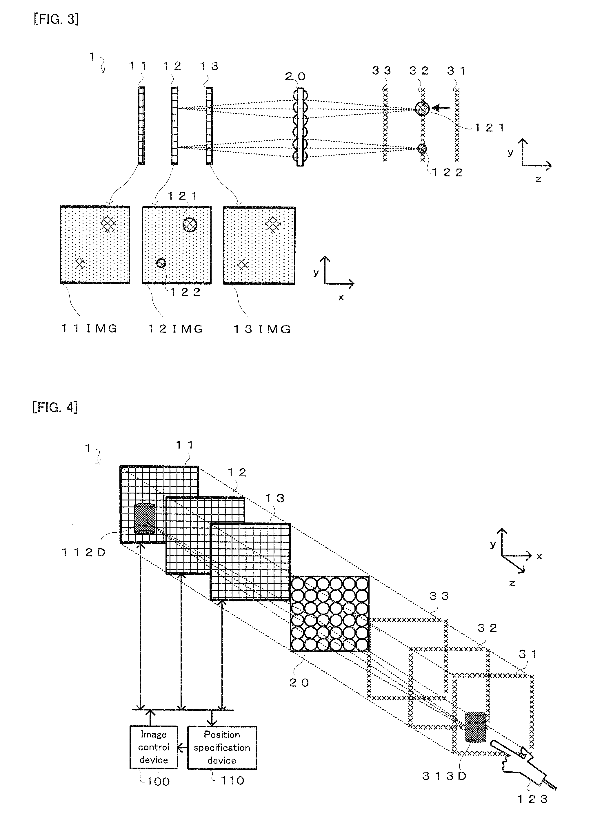 Image display device