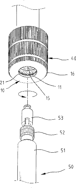 Charging nozzle of inflation pump