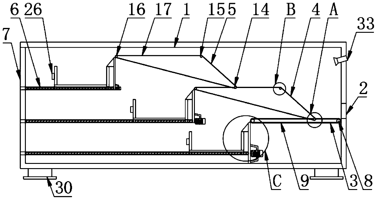 Paperboard collecting device