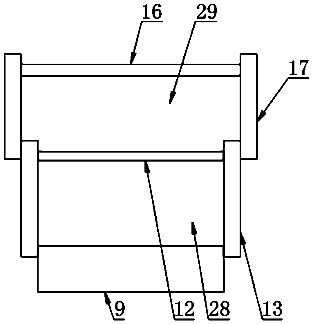 Paperboard collecting device