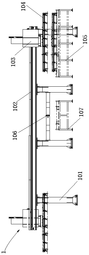 Integrated plate automatic cutting and welding device