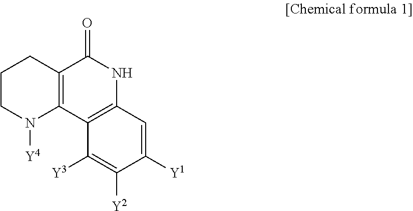 Tricyclic derivative or pharmaceutically acceptable salts thereof, preparation method thereof, and pharmaceutical composition containing the same