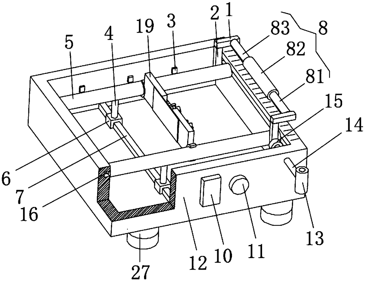 Adjustable cloth material playing and dyeing device