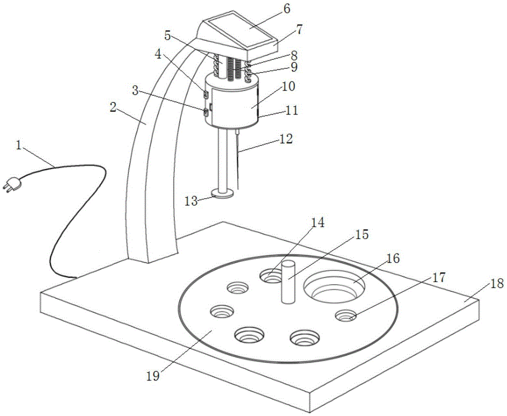 Quantitative negative-pressure liquid medicine dispensing device