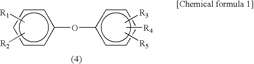 Material for forming resist-protecting film for immersion exposure process, resist-protecting film made of such material, and method for forming resist pattern using such resist-protec- ting film